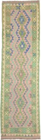 Kilim Tappeto orientale 280 x 80 (Pakistan) Annodato A Mano