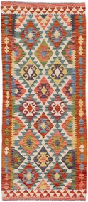 Kilim Tappeto orientale 200 x 90 (Afghanistan) Tessuto A Mano