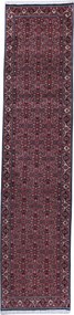 Bidjar Tappeto persiano 70x300 (Iran) Annodato A Mano