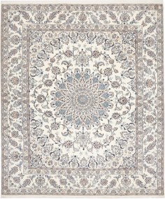 Nain Tappeto 250 x 290 Beige (Iran) Annodato A Mano