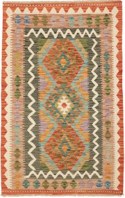 Kilim Tappeto 130 x 80 (Pakistan) Tessuto A Mano
