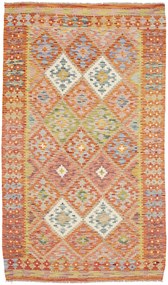 Kilim Tappeto orientale 210 x 120 (Pakistan) Tessuto A Mano