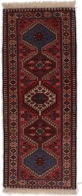 Yalameh Tappeto 140 x 60 (Iran) Annodato A Mano