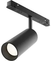 Faretto Per Binario Moderno Focus Led Alluminio Nero 1 Luce Calda 12W