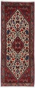 Shiraz Tappeto 210x80 (Iran) Annodato A Mano