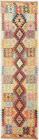 Kilim Tappeto orientale 290 x 80 (Pakistan) Tessuto A Mano