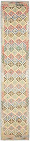 Kilim Tappeto orientale 420x90 (Pakistan) Tessuto A Mano