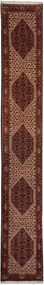 Bidjar Tappeto 420x70 Rosso (Iran) Annodato A Mano