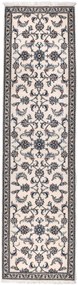 Nain Tappeto persiano 290x80 Beige (Iran) Annodato A Mano