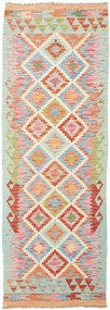 Kilim Tappeto orientale 70x190 (Pakistan) Tessuto A Mano