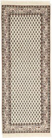 Mir Tappeto 200x80 (Indian) Annodato A Mano