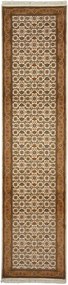 Bidjar Tappeto 80 x 340 Beige (Indian) Annodato A Mano