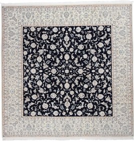Nain Tappeto 300x300 Beige (Iran) Annodato A Mano