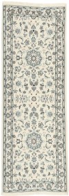 Tappeto 200 x 70 (Iran) Annodato A Mano