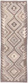 Kilim Tappeto orientale 190 x 60 (Pakistan) Tessuto A Mano