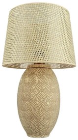 Lampada da tavolo RAMZES 1xE27/40W/230V dorata