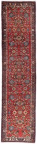 Hamedan Tappeto persiano 80 x 310 (Iran) Annodato A Mano