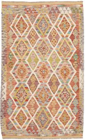 Kilim Tappeto orientale 200x130 (Pakistan) Tessuto A Mano