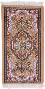 Agra Tappeto orientale 30x60 (Indian) Annodato A Mano