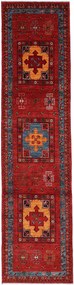 Rizbaft Tappeto 300x80 Rosso (Iran) Annodato A Mano
