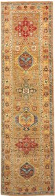 Samarkand Tappeto 300 x 80 Giallo (Pakistan) Annodato A Mano
