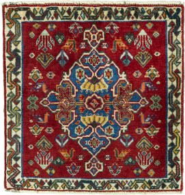 Shiraz Tappeto persiano 50x50 Rosso (Iran) Annodato A Mano