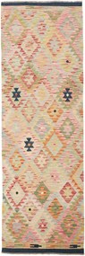 Kilim Tappeto 250 x 80 (Pakistan) Tessuto A Mano