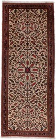 Heriz Tappeto 280x110 (Iran) Annodato A Mano