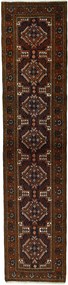 Tappeto persiano 260 x 60 Blu (Iran) Annodato A Mano
