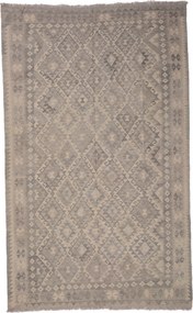 Kilim Tappeto 260x160 (Afghanistan) Tessuto A Mano