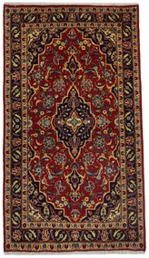 Kashan Tappeto persiano 170x100 (Iran)
