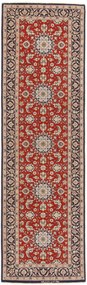 Isfahan Tappeto persiano 80x260 (Iran) Annodato A Mano