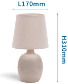 Aigostar - Lampada da tavolo 1xE14/40W/230V beige