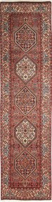 Sandjan Tappeto 260x70 Rosso (Iran) Annodato A Mano