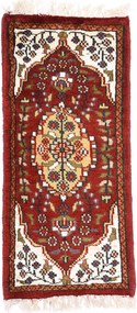 Agra Tappeto orientale 30 x 60 Rosa (Indian) Annodato A Mano