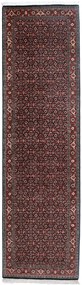 Bidjar Tappeto 80 x 300 Blu (Iran) Annodato A Mano