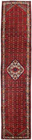 Hamedan Tappeto persiano 80x400 (Iran) Annodato A Mano