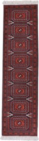 Beluch Tappeto 80x320 (Iran) Annodato A Mano