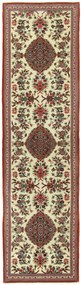 Ghom Tappeto 80 x 300 (Iran) Annodato A Mano