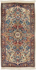 Sarouk Tappeto persiano 130 x 70 (Iran) Annodato A Mano
