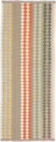 Kilim Tappeto 210x80 (Afghanistan) Annodato A Mano