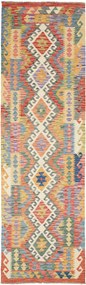 Kilim Tappeto orientale 90x300 (Pakistan) Tessuto A Mano