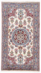 Kerman Tappeto 160x90 (Iran) Annodato A Mano