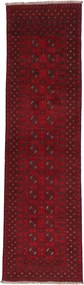 Afghan Tappeto 290 x 80 (Afghanistan) Annodato A Mano