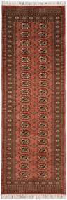 Bokhara Tappeto 80 x 240 Rosa (Pakistan) Annodato A Mano