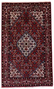 Sandjan Tappeto persiano 90x150 (Iran)