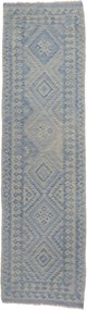 Kilim Tappeto orientale 80x280 (Pakistan) Tessuto A Mano