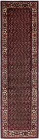 Hamedan Tappeto 120x420 Blu (Iran) Annodato A Mano