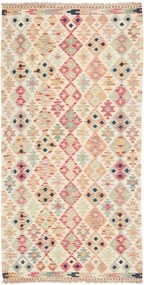 Kilim Tappeto 100x200 (Pakistan) Tessuto A Mano