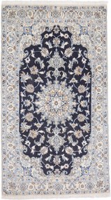 Nain Tappeto persiano 120x220 (Iran) Annodato A Mano